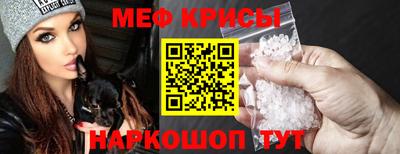 дистиллят марихуана Можайск