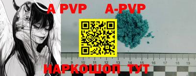 MDMA Premium VHQ Моздок