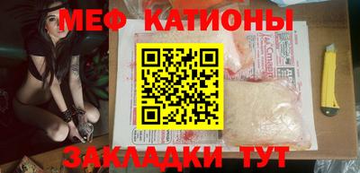 дистиллят марихуана Можайск