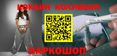 дистиллят марихуана Можайск