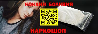 амфетамин Можга