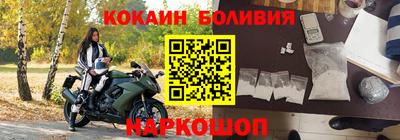 MDMA Premium VHQ Моздок