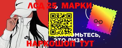 дистиллят марихуана Можайск