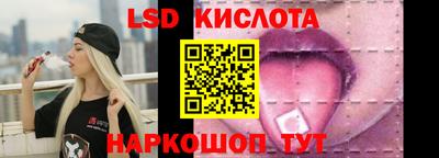 амфетамин Можга