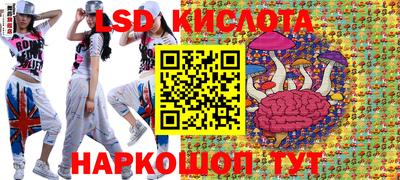 MDMA Premium VHQ Моздок