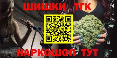 MDMA Premium VHQ Моздок