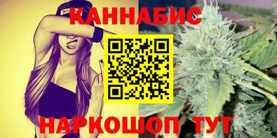 амфетамин Можга
