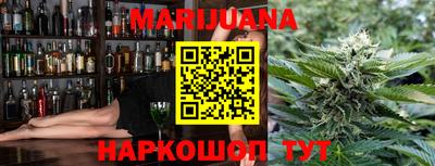 MDMA Premium VHQ Моздок