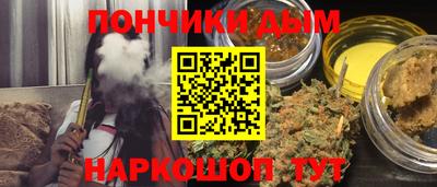 амфетамин Можга