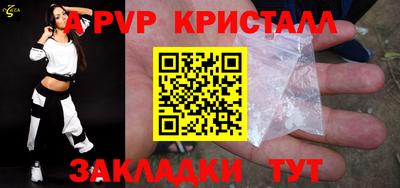 дистиллят марихуана Можайск