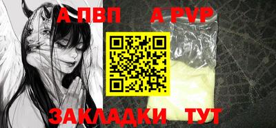 MDMA Premium VHQ Моздок