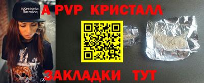 дистиллят марихуана Можайск