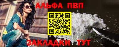 MDMA Premium VHQ Моздок
