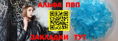 дистиллят марихуана Можайск