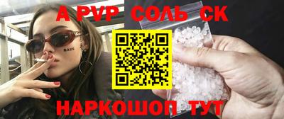 MDMA Premium VHQ Моздок