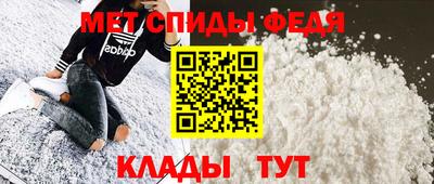 MDMA Premium VHQ Моздок