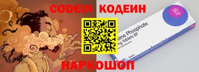 MDMA Premium VHQ Моздок