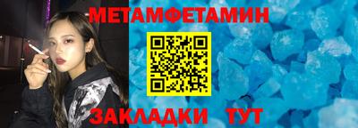 дистиллят марихуана Можайск