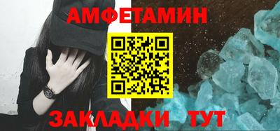 дистиллят марихуана Можайск
