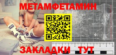 дистиллят марихуана Можайск