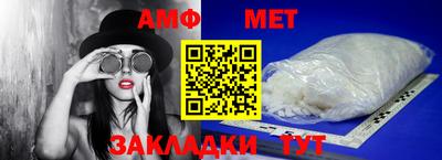 MDMA Premium VHQ Моздок