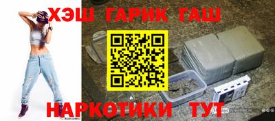 амфетамин Можга
