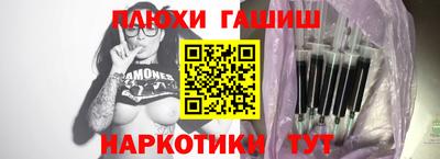 MDMA Premium VHQ Моздок