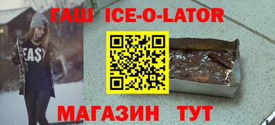 амфетамин Можга
