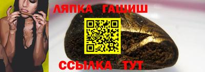 дистиллят марихуана Можайск