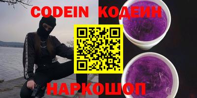 MDMA Premium VHQ Моздок