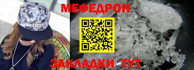 MDMA Premium VHQ Моздок
