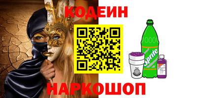 дистиллят марихуана Можайск