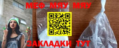 MDMA Premium VHQ Моздок