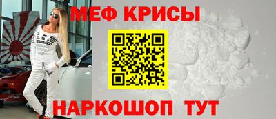 амфетамин Можга
